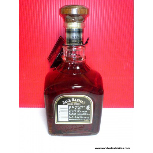 Jack Daniels Single Barrel Whiskey GIFT BOX SET 1